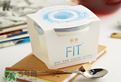 樂純酸奶好喝嗎？樂純酸奶跟其他酸奶有什么區(qū)別