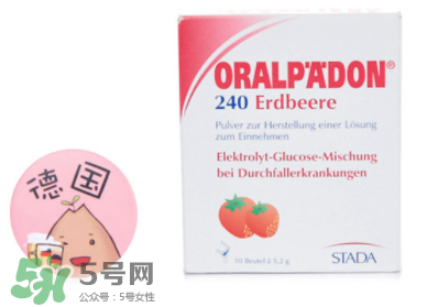 德國(guó)電解質(zhì)水怎么服用？ORALPAEDON電解質(zhì)水功效