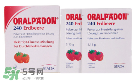 德國(guó)電解質(zhì)水怎么服用？ORALPAEDON電解質(zhì)水功效