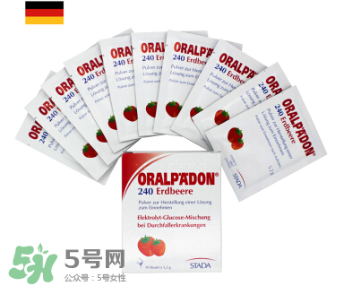 德國(guó)電解質(zhì)水怎么服用？ORALPAEDON電解質(zhì)水功效