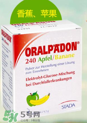 德國(guó)電解質(zhì)水怎么服用？ORALPAEDON電解質(zhì)水功效