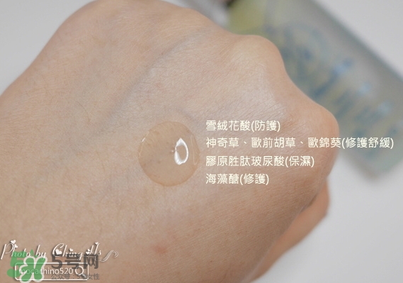 女性私密處保養(yǎng)品什么牌子好_什么產品好用