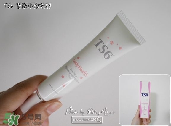 女性私密處保養(yǎng)品什么牌子好_什么產品好用