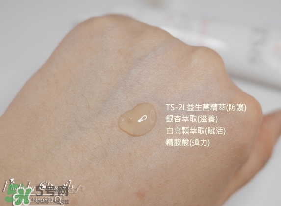 女性私密處保養(yǎng)品什么牌子好_什么產品好用