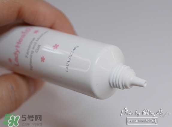 女性私密處保養(yǎng)品什么牌子好_什么產品好用