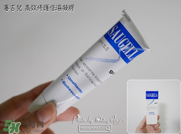 女性私密處保養(yǎng)品什么牌子好_什么產品好用