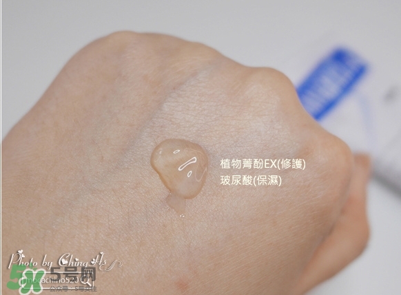 女性私密處保養(yǎng)品什么牌子好_什么產品好用