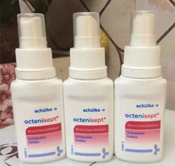 octenisept液體創(chuàng)可貼怎么樣？octenisept液體創(chuàng)可貼好用嗎？