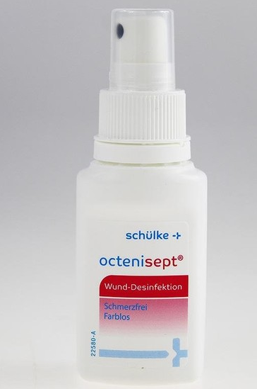 octenisept液體創(chuàng)可貼怎么樣？octenisept液體創(chuàng)可貼好用嗎？
