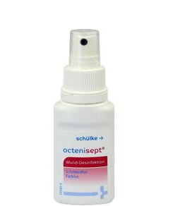octenisept液體創(chuàng)可貼怎么樣？octenisept液體創(chuàng)可貼好用嗎？