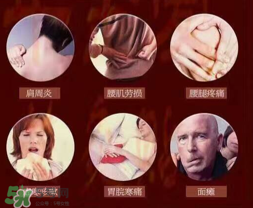 艾灸貼什么時候貼最好？艾灸貼晚上可以用嗎？