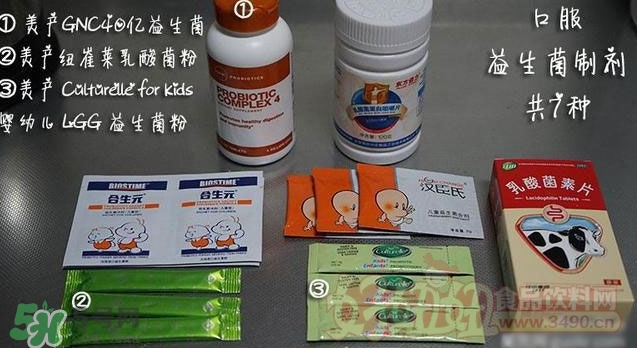 酸奶發(fā)酵菌哪種好？酸奶制作注意事項