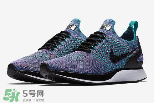 nike air zoom mariah clear jade彩虹色什么時(shí)候發(fā)售？