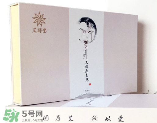 貼艾灸貼癢怎么回事？貼艾灸后癢怎么辦？
