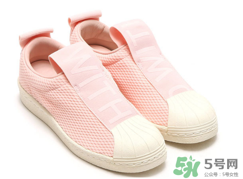 adidas superstar bw35多少錢？阿迪達(dá)斯貝殼頭一腳蹬價(jià)格