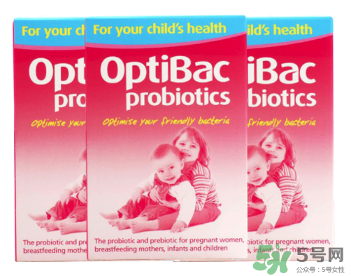 Optibac益生菌好不好？ Optibac嬰幼兒益生菌怎么吃