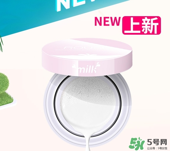 ilisya柔色彩妝好用嗎？柔色這個品牌怎么樣？