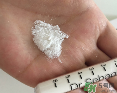 賽貝格vc粉怎么樣？dr sebagh vc粉有效果嗎？
