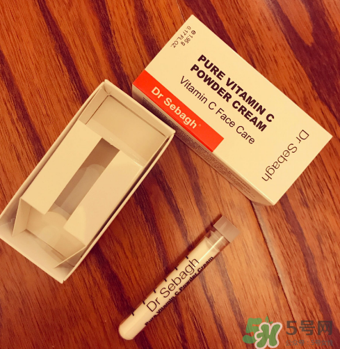 賽貝格vc粉怎么樣？dr sebagh vc粉有效果嗎？