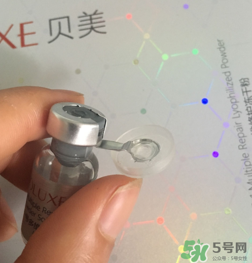 貝美凍干粉怎么樣？貝美凍干粉效果好嗎？
