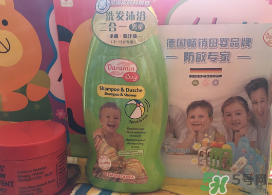 Daramin達(dá)羅咪是什么牌子？Daramin達(dá)羅咪是哪個(gè)國(guó)家的？