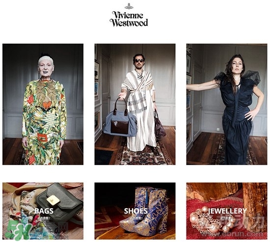 vivienne westwood是什么牌子？西太后是哪個(gè)國家的