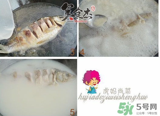 三伏灸可以吃魚嗎？三伏灸可以吃什么魚？