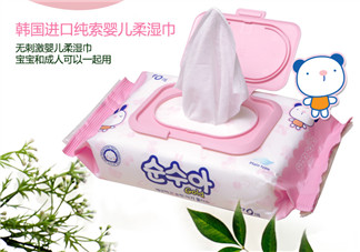 純索嬰兒柔濕巾好用嗎？純索嬰兒柔濕巾怎么樣？