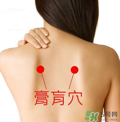 三伏灸可以自己灸嗎？三伏灸可以在家做嗎？