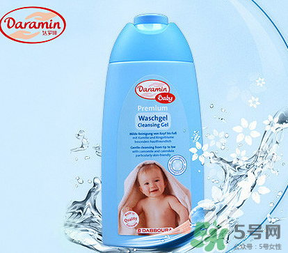 Daramin達羅咪沐浴露好用嗎？Daramin達羅咪沐浴露怎么樣？