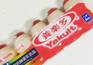 養(yǎng)樂多一天可以喝幾瓶？養(yǎng)樂多一天可以多喝幾瓶嗎