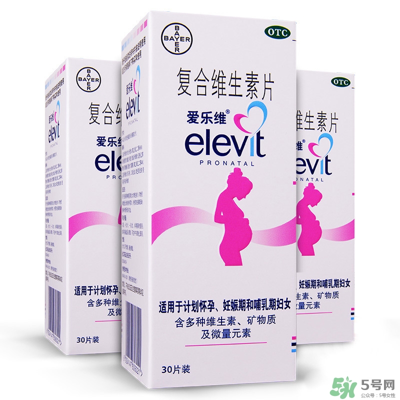 愛(ài)樂(lè)維什么時(shí)候吃？愛(ài)樂(lè)維吃到什么時(shí)候？