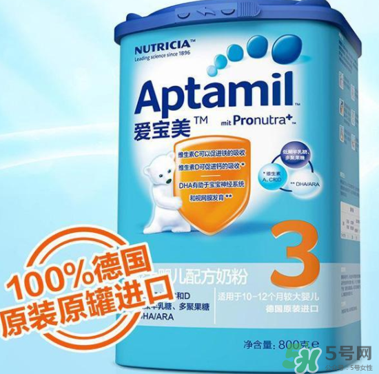 愛他美Delact防腹瀉奶粉怎么沖？愛他美Delact防腹瀉奶粉怎么樣？
