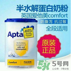 乳糖不耐受吃什么奶粉好？乳糖不耐受的奶粉推薦
