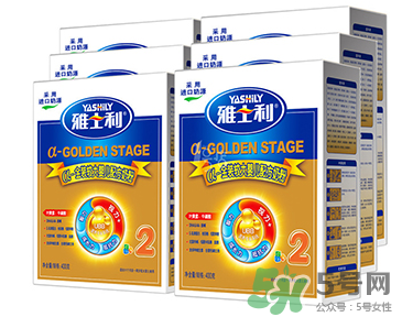 雅士利奶粉怎么樣？雅士利奶粉好嗎？