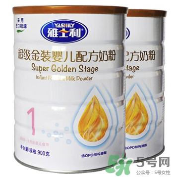 雅士利奶粉怎么樣？雅士利奶粉好嗎？