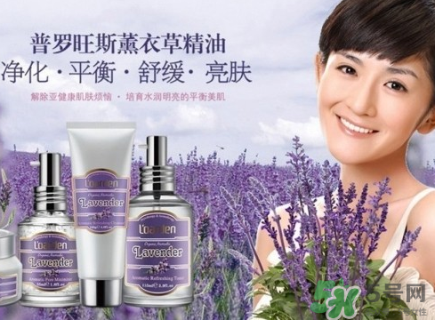 歐雅頓護(hù)膚品怎么樣？歐雅頓是哪國(guó)的品牌？