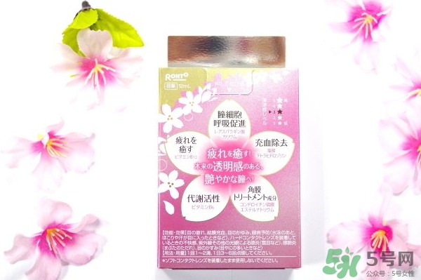 樂(lè)敦Lycee blanc櫻花眼藥水怎么用？樂(lè)敦櫻花眼藥水用法