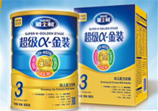 雅士利奶粉接近母乳嗎？雅士利奶粉配方好嗎？