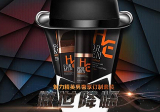 赫恩屬于什么檔次？赫恩是哪個國家的品牌？