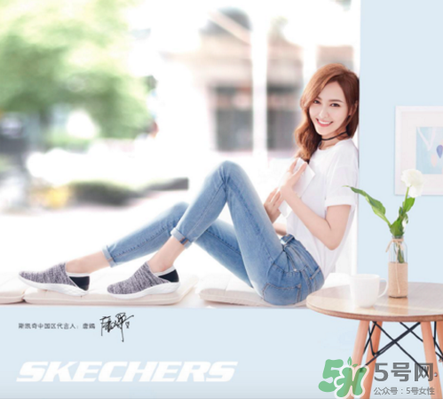 skechers斯凱奇悠系列怎么樣？斯凱奇悠系列好不好？