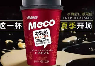 香飄飄meco牛乳茶好喝嗎？香飄飄meco牛乳茶哪里可以買到