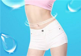 水動力吸脂的優(yōu)點(diǎn) 水動力吸脂的缺點(diǎn)