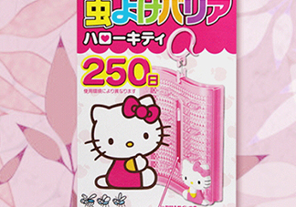hello kitty驅(qū)蚊掛件驅(qū)蚊器怎么樣？hello kitty驅(qū)蚊掛件怎么用