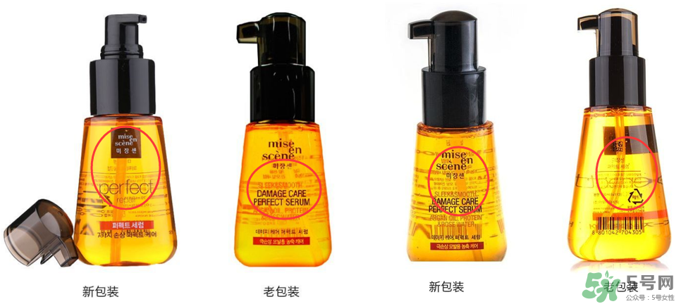 愛茉莉玫瑰限量護(hù)發(fā)精油怎么樣？愛茉莉玫瑰精油怎么用