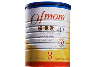 媽咪愛奶粉怎么樣？ofmom媽咪愛奶粉奶源是哪里？