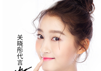 藍(lán)色之戀氣墊bb多少錢？藍(lán)色之戀雪潤氣墊粉凝霜多少錢？