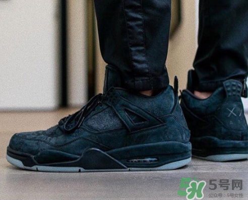 kaws與air jordan 4黑色版本親友限定款什么時(shí)候發(fā)售？