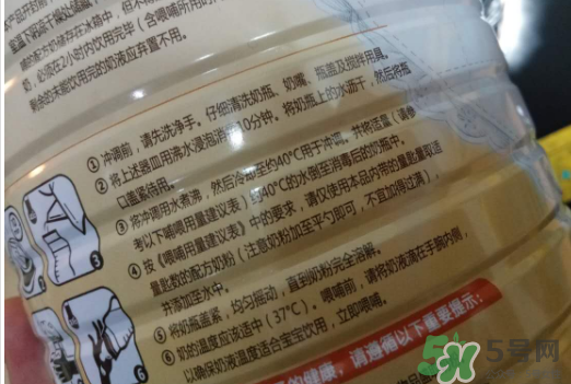媽咪愛(ài)奶粉怎么樣？ofmom媽咪愛(ài)奶粉奶源是哪里？