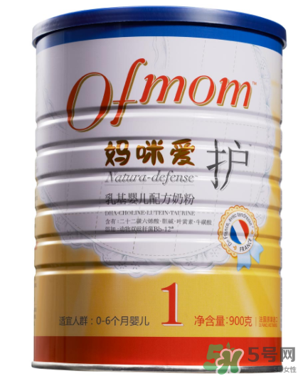 媽咪愛奶粉怎么樣？ofmom媽咪愛奶粉奶源是哪里？